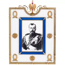 Silver "Crown" photo frame