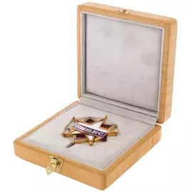 Diamond gift Order "Ready for anything"