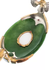 Jade bucket "Complained"