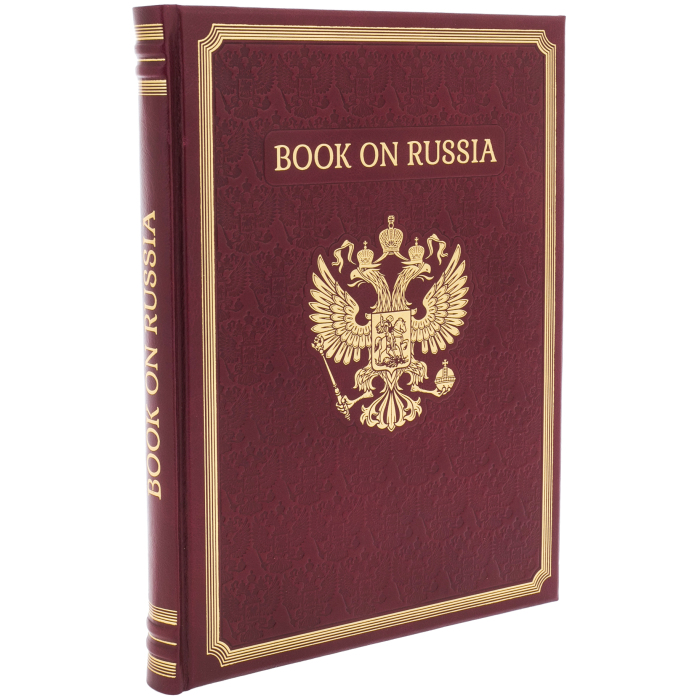 Книга в кожаном переплете "Book on Russia" на английском языке