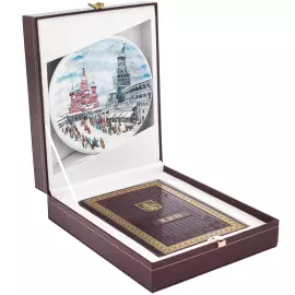 Gift set with book and plate "Moscow" in Chinese