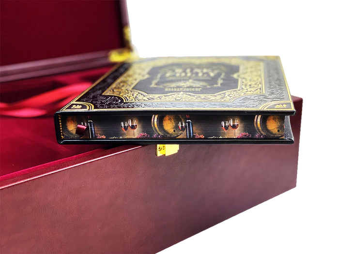 A gift set with a book, a glass and a corkscrew "Wine. Travel Guide"