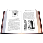 The leather-bound book "Entertaining Physics" by Yakov Perelman