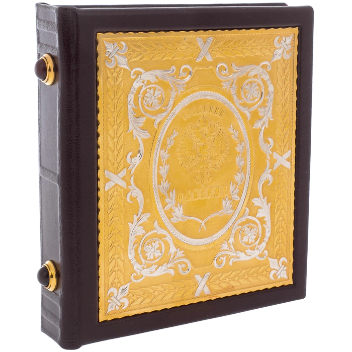 Business card holder "Faberge" Zlatoust