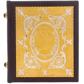 Визитница "Фаберже" Златоуст Визитница "Фаберже" Златоуст