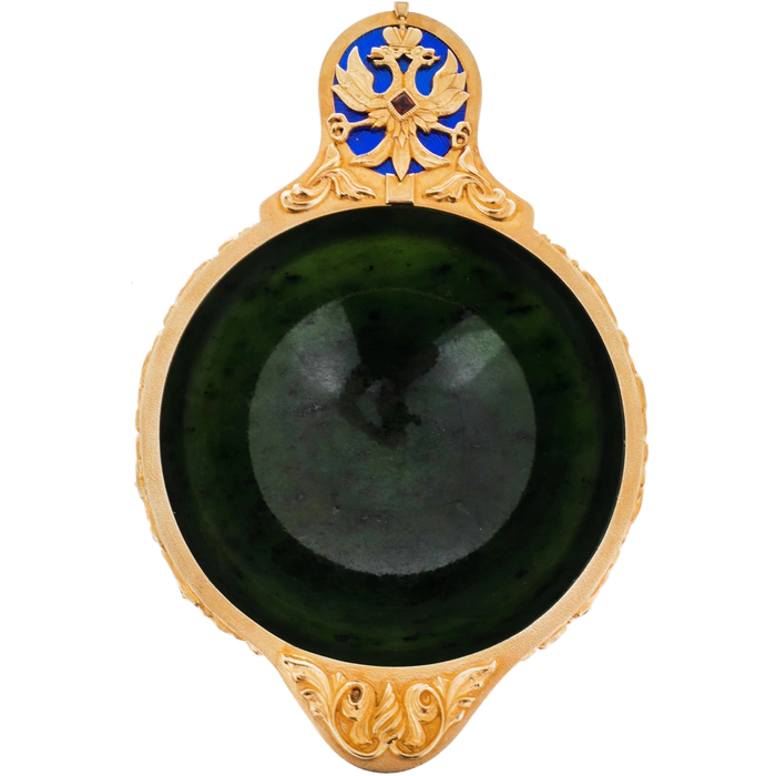 Jade cup "Ladle complained"