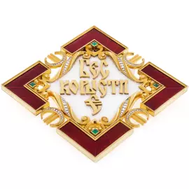 Gift order with diamonds "The Devil of self-interest"