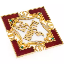 Gift order with diamonds "The Devil of self-interest"