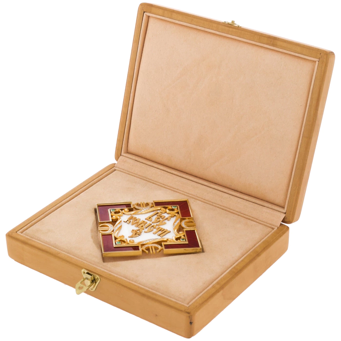 Gift order with diamonds "The Devil of self-interest"