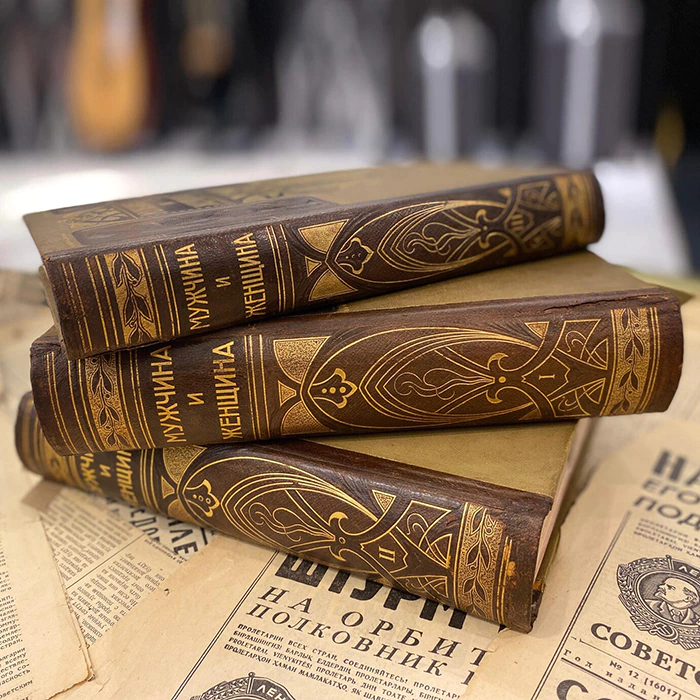 The book "Man and woman" in 3 volumes. St. Petersburg, "Enlightenment", 1911