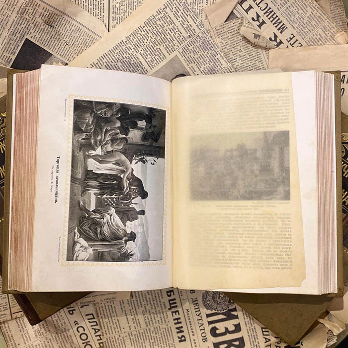 The book "Man and woman" in 3 volumes. St. Petersburg, "Enlightenment", 1911