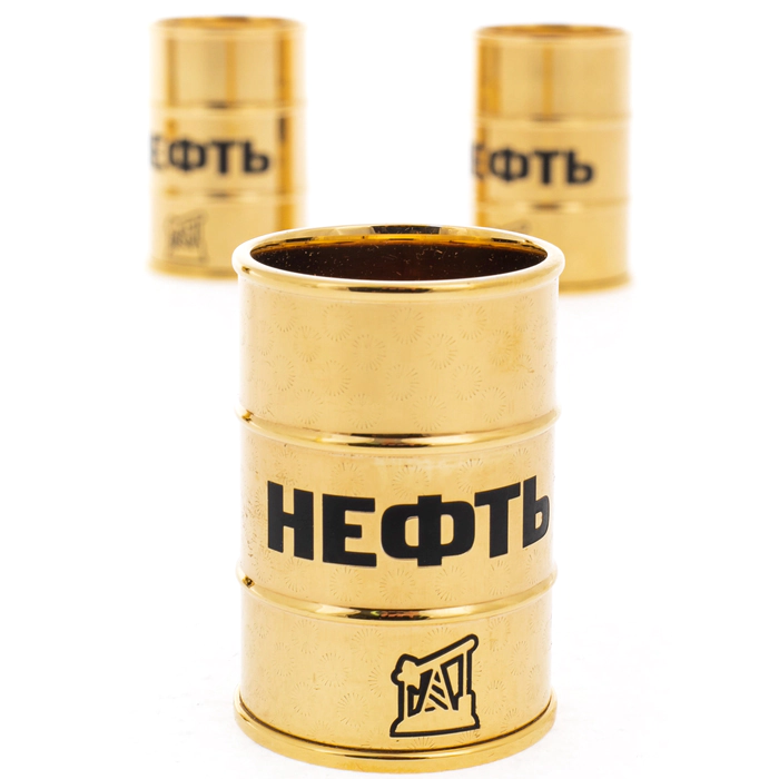 Набор для водки "Нефть" на 3 персоны, Златоуст