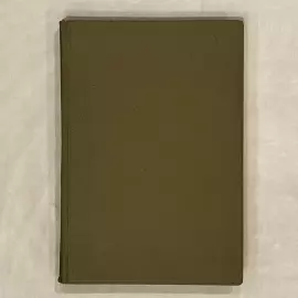 Книга «Проблемы психиатрии военного времени». Типография «Известий Советов депутатов трудящихся СССР», Москва, 1945 год.