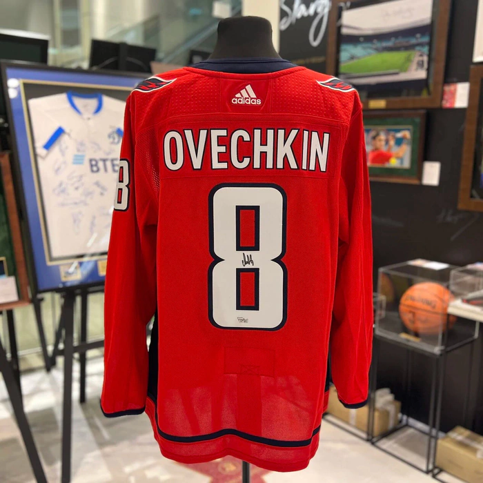 Washington Capitals jersey autographed by hockey player Alexander Ovechkin