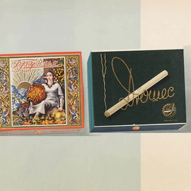 The book "Catalog of tobacco products". Comp. Dikker G.L., Marder I.M., Leningrad, The Art and Design Combine of the food processing plant of the MPPT USSR, 1957.