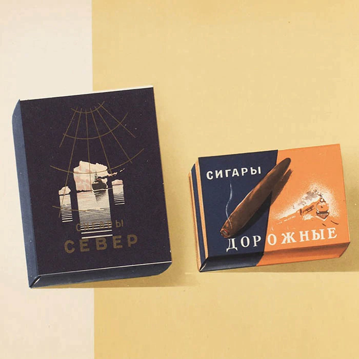 The book "Catalog of tobacco products". Comp. Dikker G.L., Marder I.M., Leningrad, The Art and Design Combine of the food processing plant of the MPPT USSR, 1957.