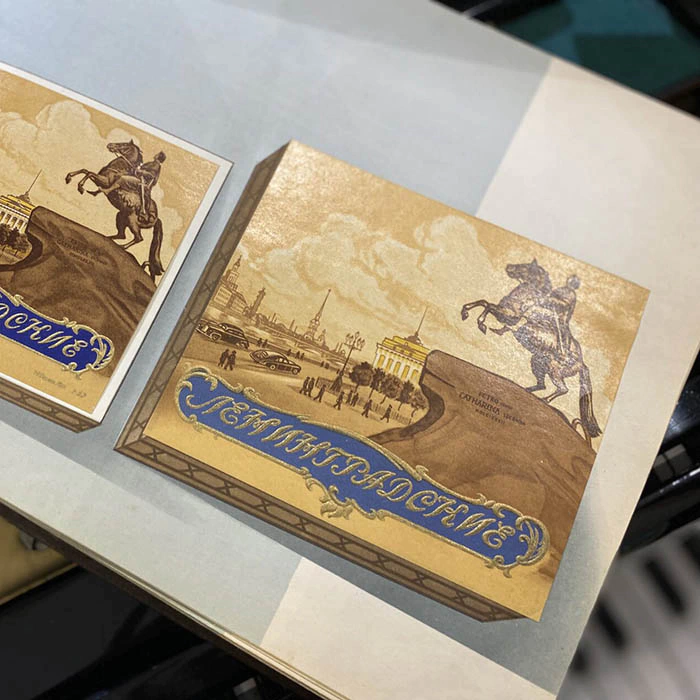 The book "Catalog of tobacco products". Comp. Dikker G.L., Marder I.M., Leningrad, The Art and Design Combine of the food processing plant of the MPPT USSR, 1957.