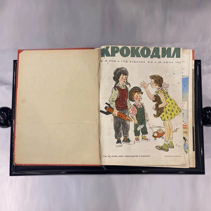 Журнал сатиры «Крокодил». Москва: издательство газеты «Правда», выпуски 1963 (№ 19-36). Полугодовая подшивка.