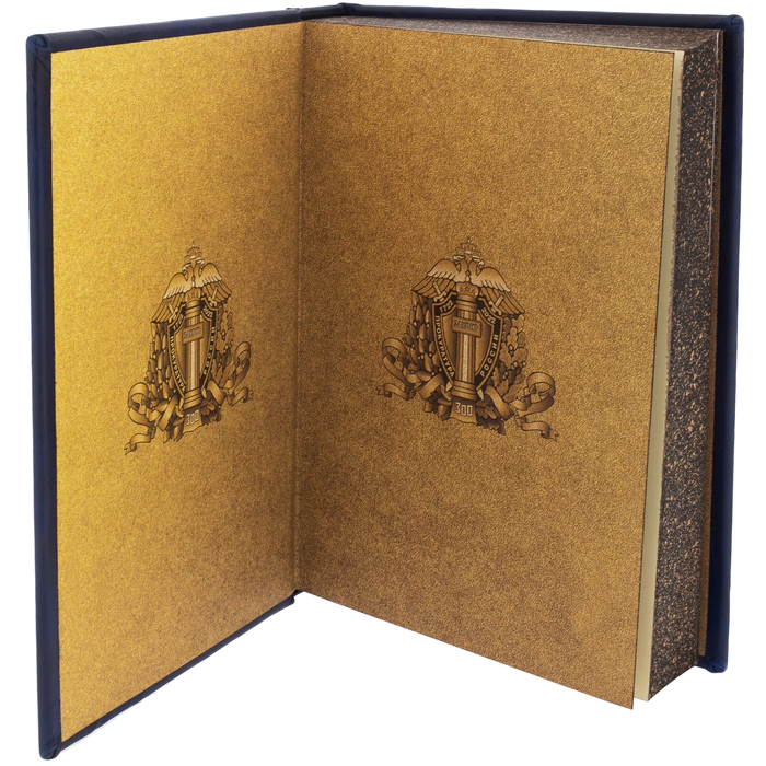 Leather-bound book "300 years of the Russian Prosecutor's Office"