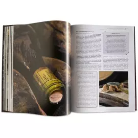 Книга в кожаном переплете "Вино. Энциклопедия Larousse"