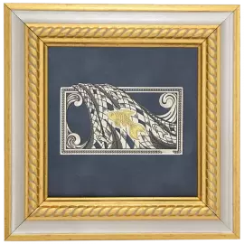 Панно серебряное "Золотая рыбка"