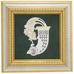 Панно серебряное "Рог изобилия"