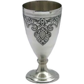 Книга в кожаном переплете "Книга о любви"