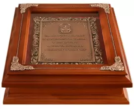 The housekeeper of the "Intercession of the Virgin"