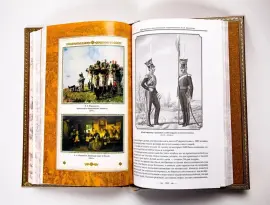 Подарочная книга "Тактика победы", М.И. Кутузов, в коробе