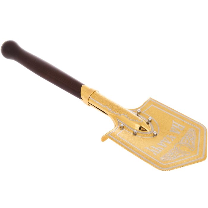 Sapper shovel decorated "For good luck" Zlatoust