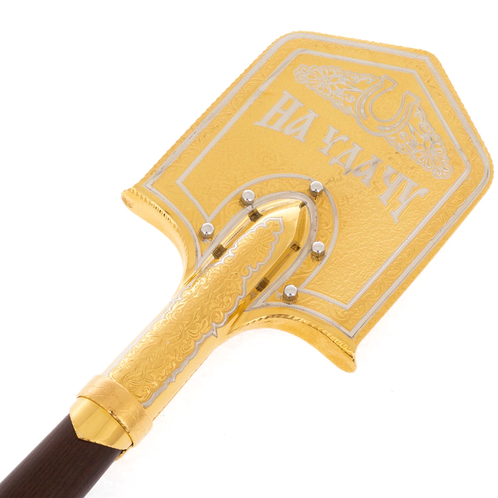 Sapper shovel decorated "For good luck" Zlatoust