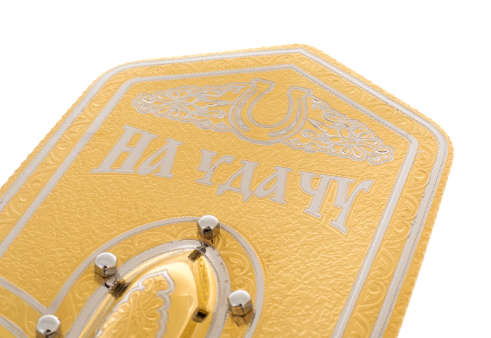 Sapper shovel decorated "For good luck" Zlatoust