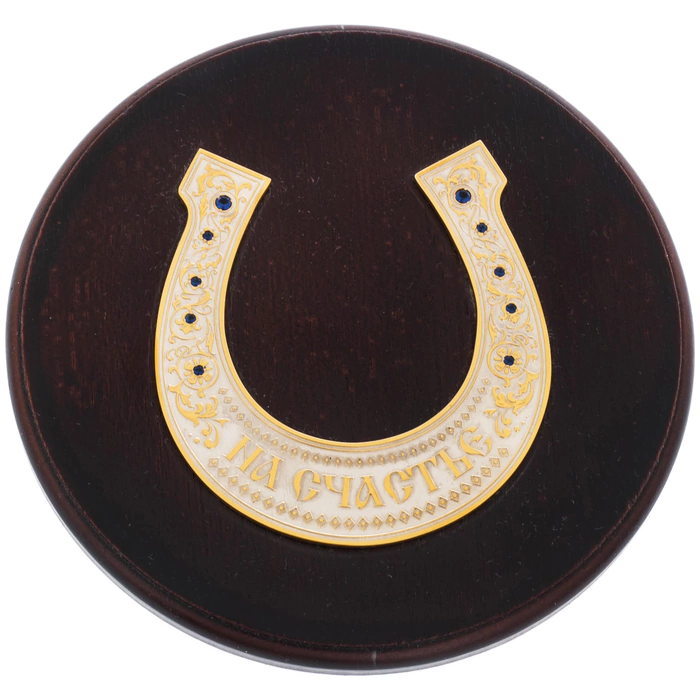 The panel "Horseshoe. For luck" Zlatoust