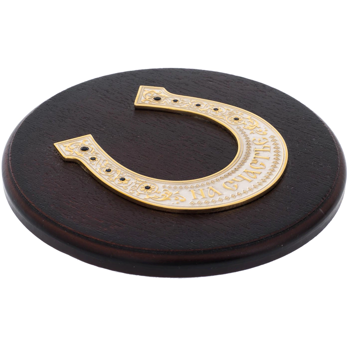 The panel "Horseshoe. For luck" Zlatoust