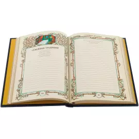 Leather-bound gift book "Family Chronicle"