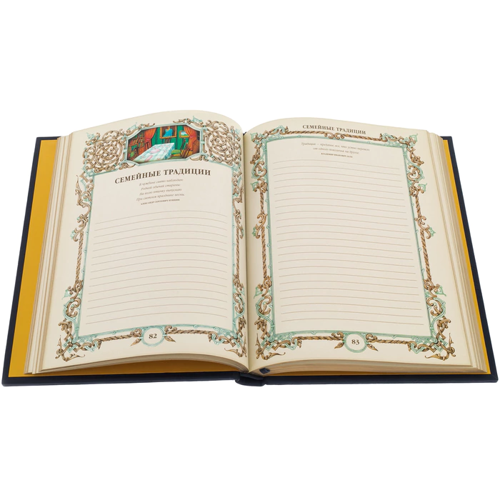 Leather-bound gift book "Family Chronicle"