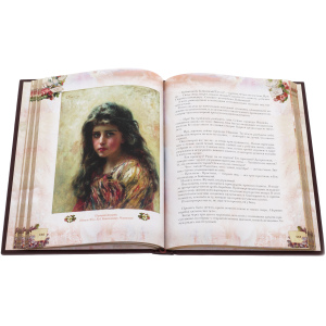 Leather-bound gift book "In the name of love. Stories about a woman's heart" Lydia Charskaya