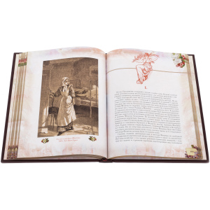 Leather-bound gift book "In the name of love. Stories about a woman's heart" Lydia Charskaya