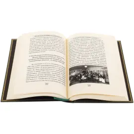 Подарочная книга "Настольная книга руководителя" сборник из 7 книг (в футляре) Подарочная книга "Настольная книга руководителя" сборник из 7 книг (в футляре)