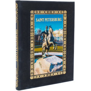 A leather-bound book "Photo album. St. Petersburg" in English