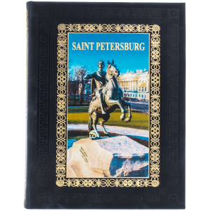 A leather-bound book "Photo album. St. Petersburg" in English