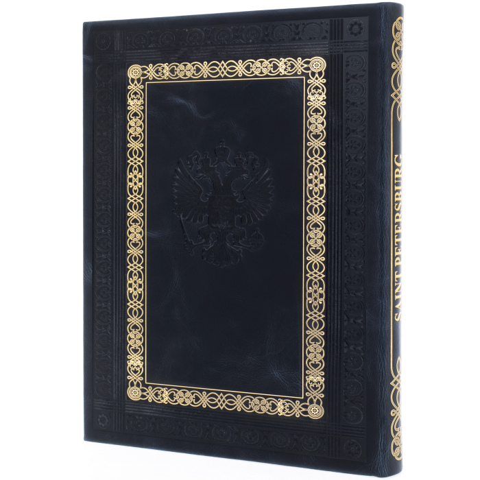 A leather-bound book "Photo album. St. Petersburg" in English