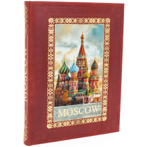 A leather-bound book "Moscow. History, architecture, art" in English