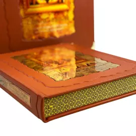 The leather-bound book "Holy Images. Russian icons of the XV - XX centuries from private collections" in a box