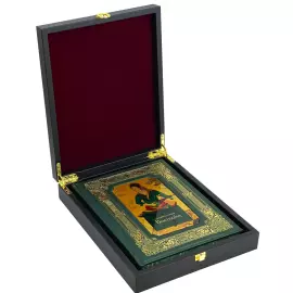 Подарочная книга в кожаном переплете "Шедевры поэзии Востока. Хайям, Руми, Саади"