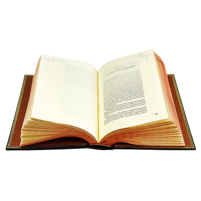 The leather-bound book by Robert Green "24 laws of seduction."