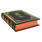 The leather-bound book by Robert Green "48 laws of power."