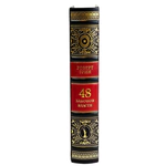 The leather-bound book by Robert Green "48 laws of power."