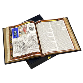 Подарочная книга в кожаном переплете "Сравнительные жизнеописания" Плутарх