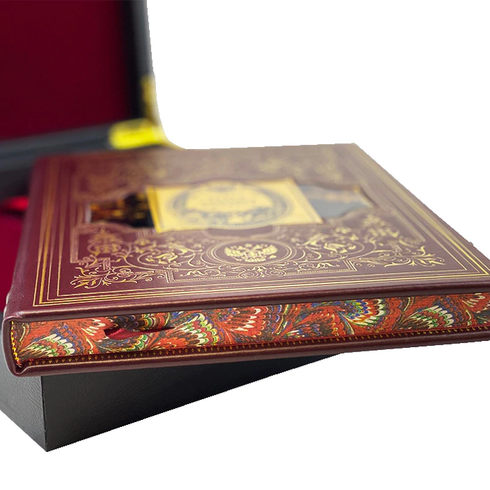 Gift book in leather cover "The Book of a Russian officer" by V. Kulchitsky